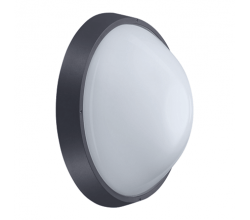 nasvet.Gondola PHILIPS FWG211 1xMAX53W-E27 CLII GR IP654